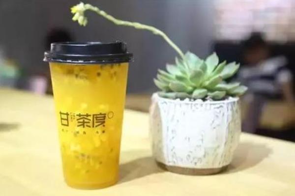 沐慕茶加盟