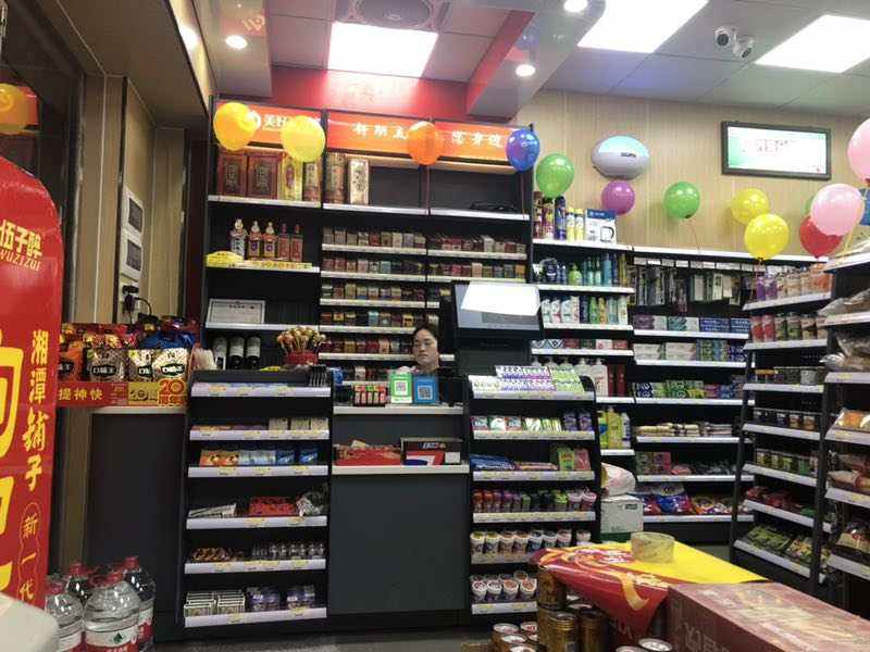 友宝便利店加盟.jpg