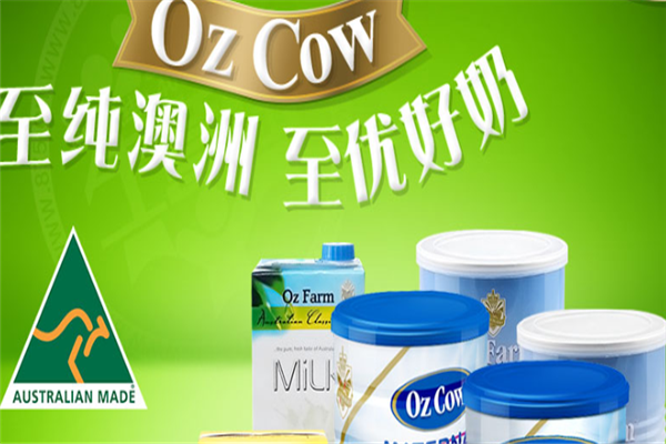 ozcow奶粉加盟