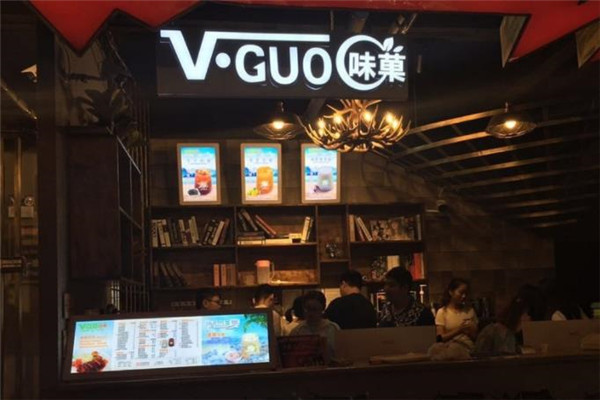 vguo味菓加盟