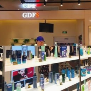 GDFS免税店加盟图片