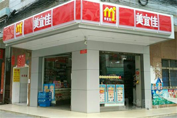 便利店加盟.jpg