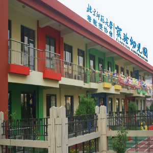 北师大国学幼儿园加盟图片