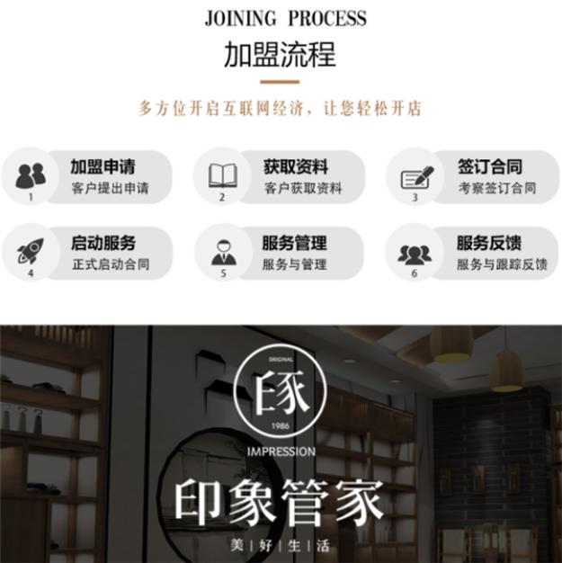 QQ截图20191210190208.png