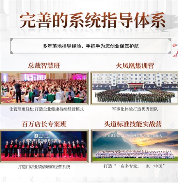 QQ截图20191210191931.png