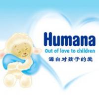 胡玛纳HUMANA奶粉加盟