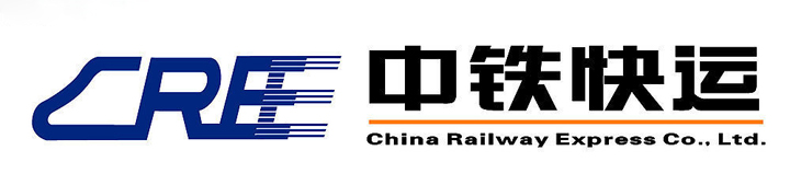 中铁快运
