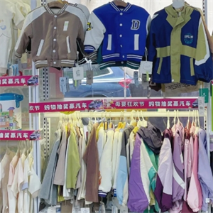 优育宝母婴店