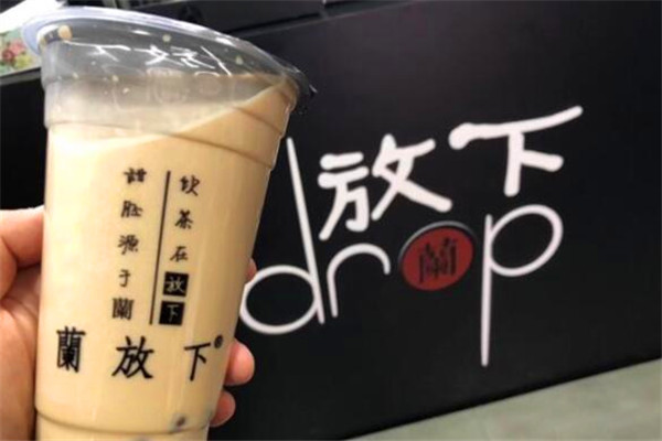 蘭放下·甜胚子茶饮加盟