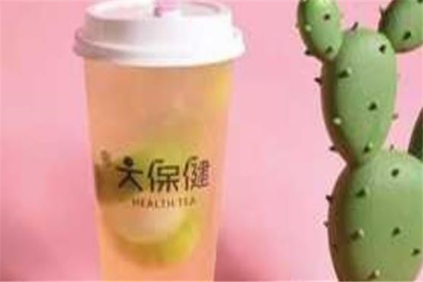 大保健healthtea加盟