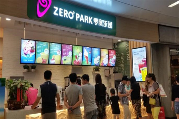 零度乐园ZERO PARK加盟