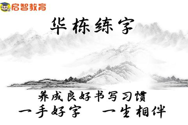 QQ截图20200409165730.png