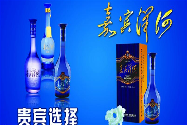 洋河贵宾酒加盟