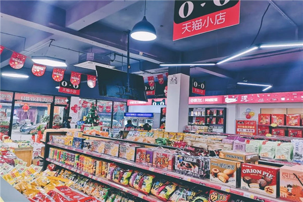 天猫小店加盟可靠吗.jpg