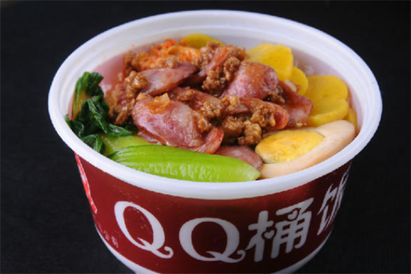 阿q桶饭1_副本.png