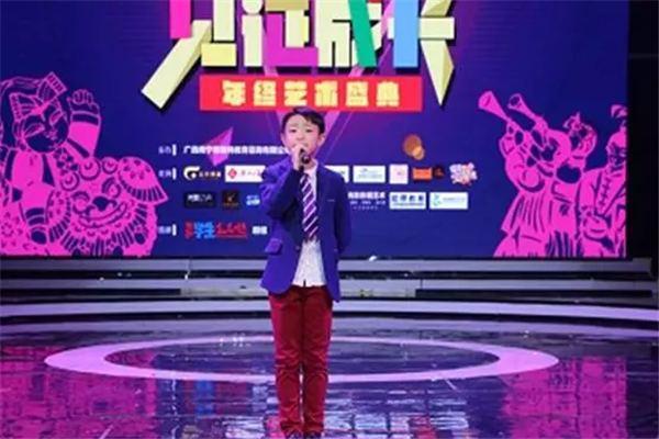 新师大青少儿演讲主持与语言口才培训加盟