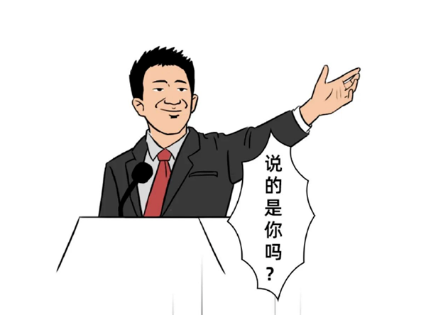 图片53.png