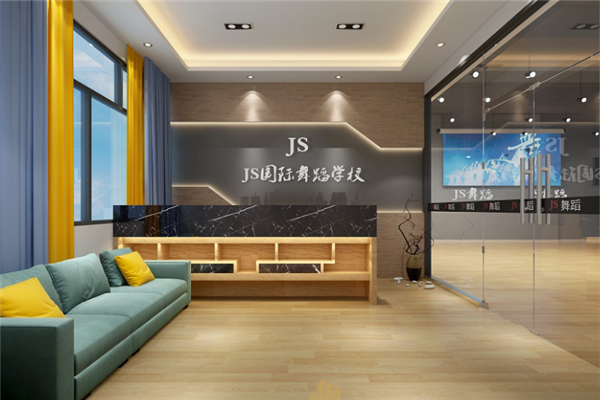 JS舞蹈加盟