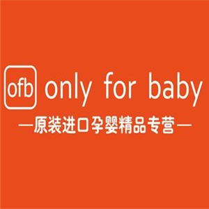 ofb-only for bab母婴店加盟