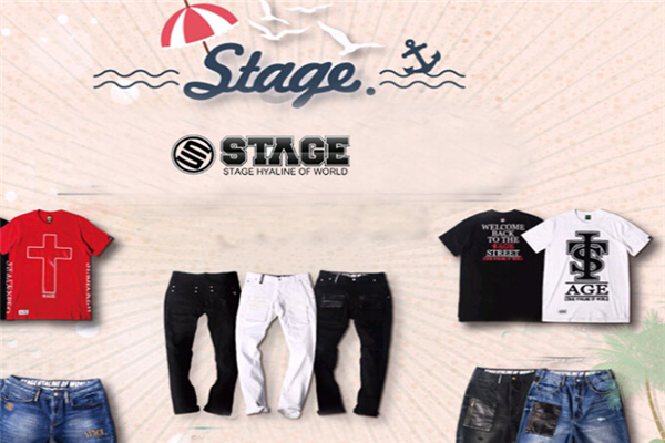 STAGE男装加盟