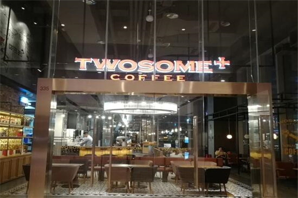 Twosome+途尚咖啡加盟