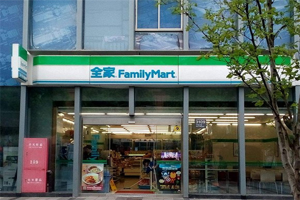 如何加盟全家便利店