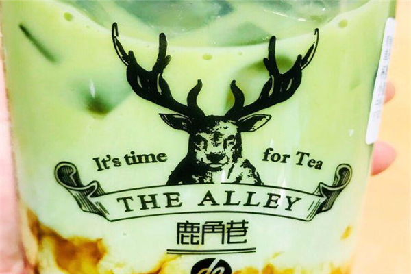 thealley鹿角巷奶茶加盟