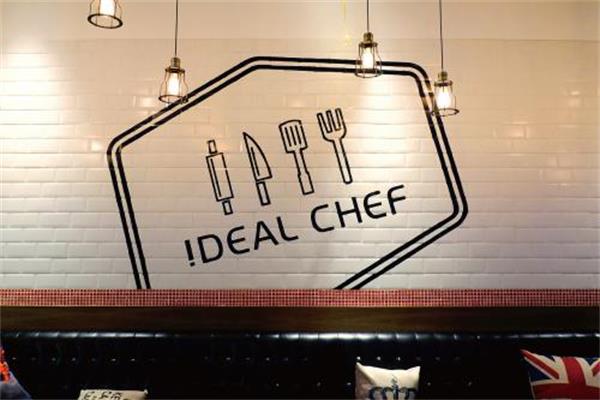 IDEALCHEF简乐厨加盟