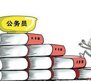 公考培训机构店面效果图