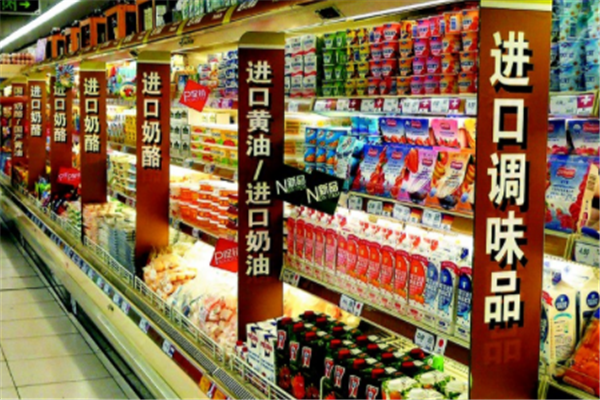 泰迪象进口食品加盟