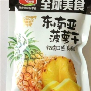 东南亚饮料食品诚邀加盟