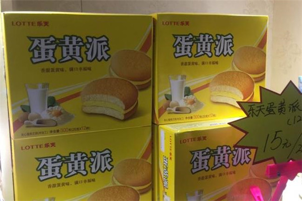 悠品食惠进口食品加盟