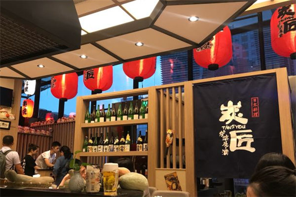 炭匠炉端烧酒加盟