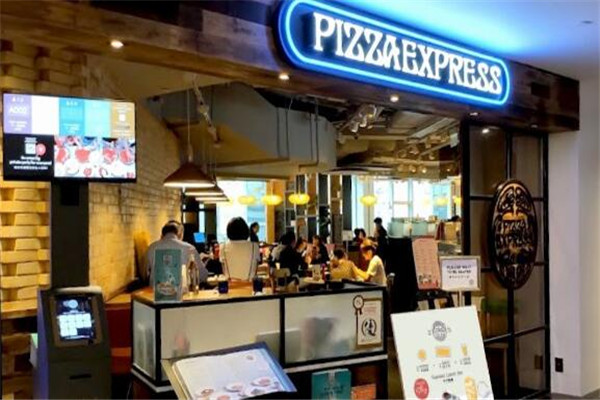 PizzaExpress加盟