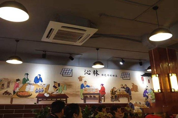 沁林特色牛奶店加盟