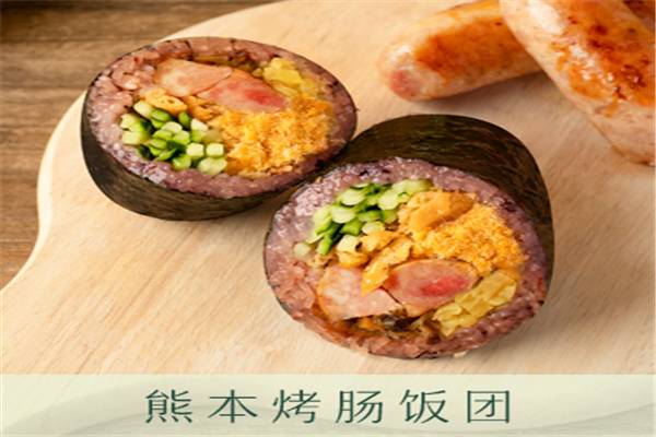 天喜黄金炸虾饭加盟