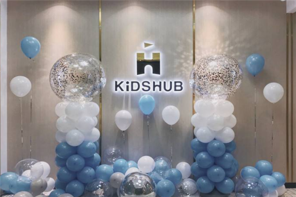 KiDSHUB亲子餐厅加盟