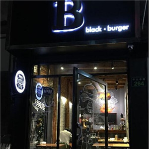 Blackburger加盟图片