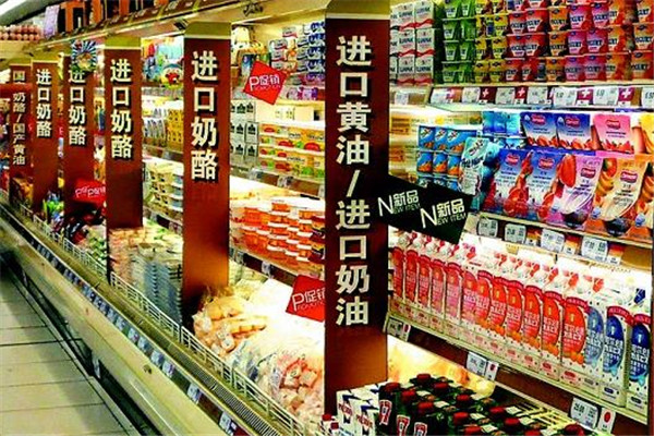 好特卖进口食品加盟