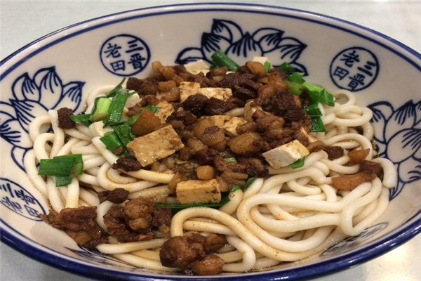 三晋老田饸饹面加盟