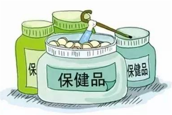 进口保健食品加盟