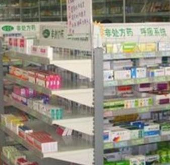 邦健药店面效果图