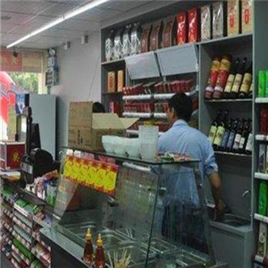 喜惠福便利店诚邀加盟