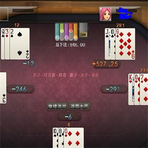 乐赢棋牌游戏