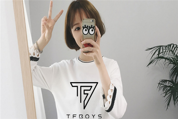 tfboys女装加盟