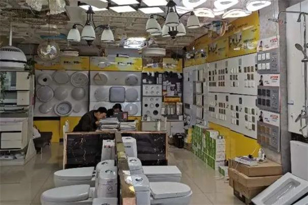 洁具店加盟