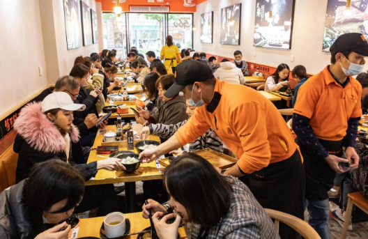 餐饮