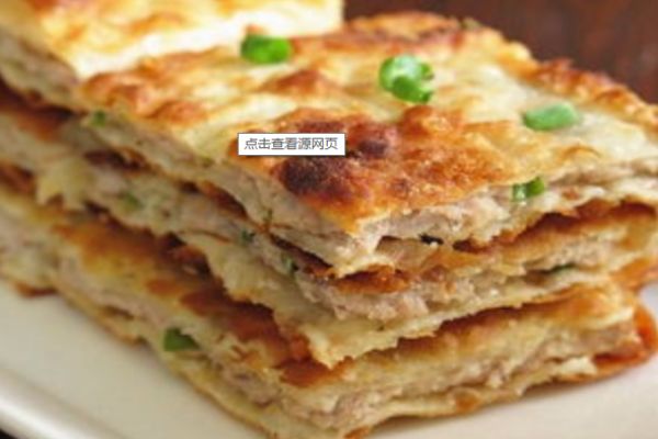 肉饼妹王真肉饼店加盟