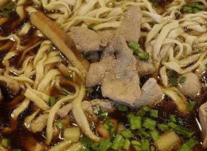 鑫冉面馆红烧牛肉面