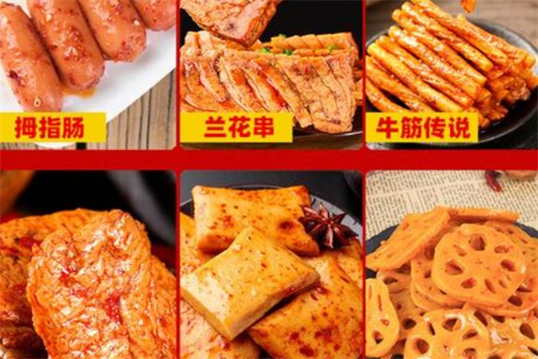 糖巢小零食店加盟